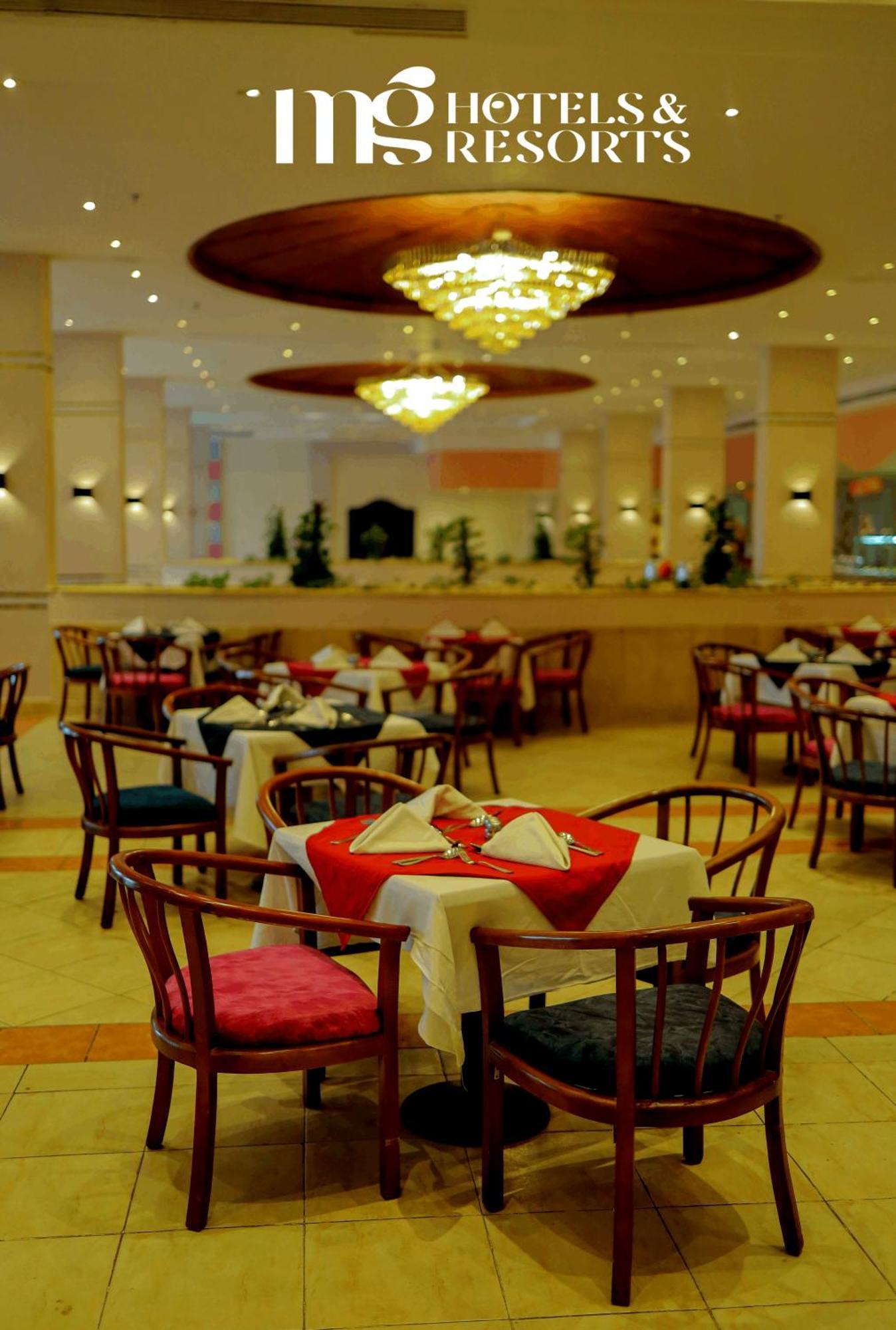 Mg Alexander The Great Hotel Marsa Alam Zewnętrze zdjęcie