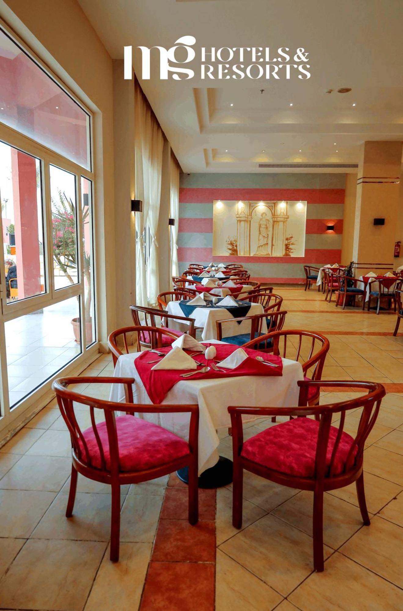 Mg Alexander The Great Hotel Marsa Alam Zewnętrze zdjęcie